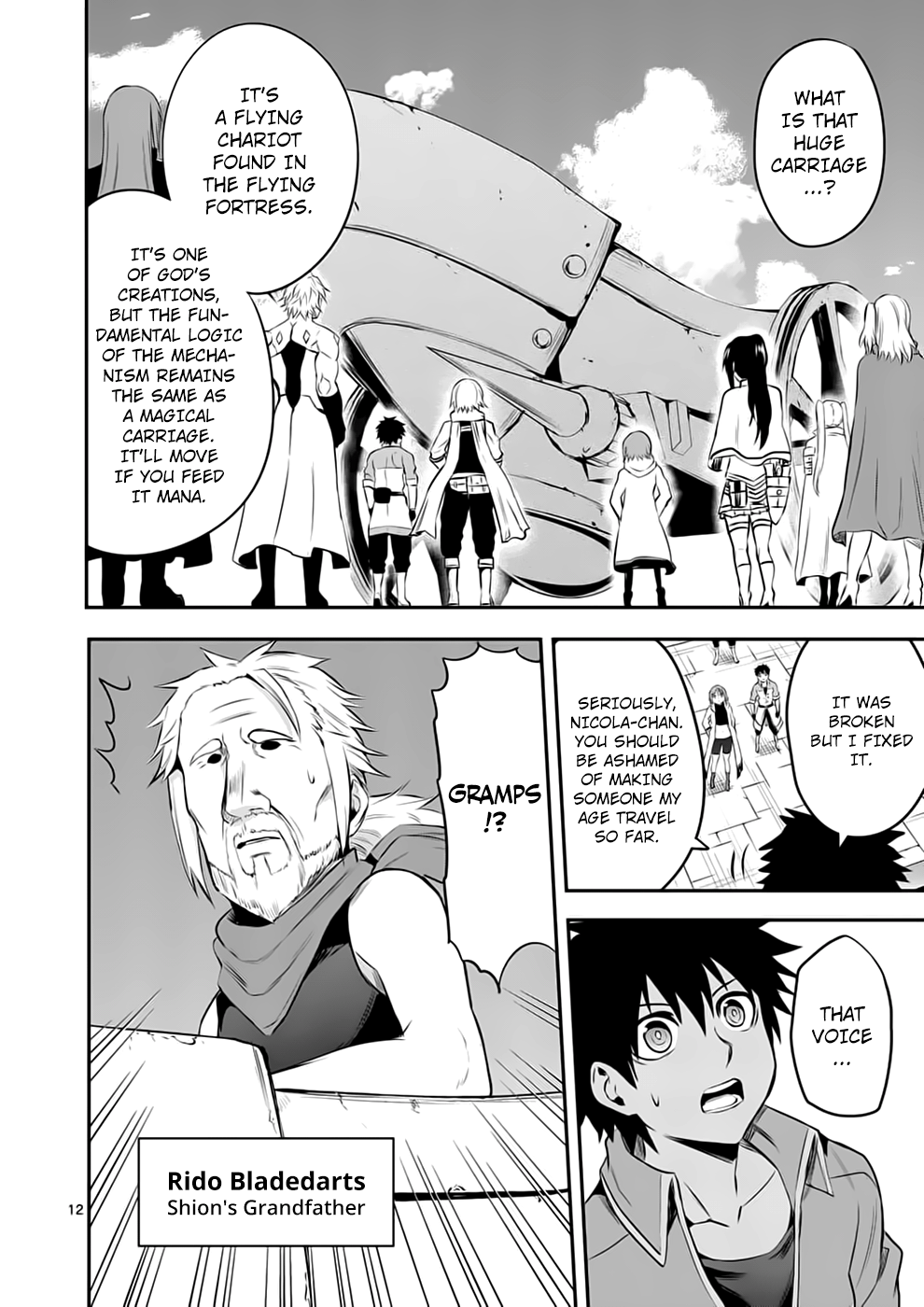 Page 12 of Chapter 139