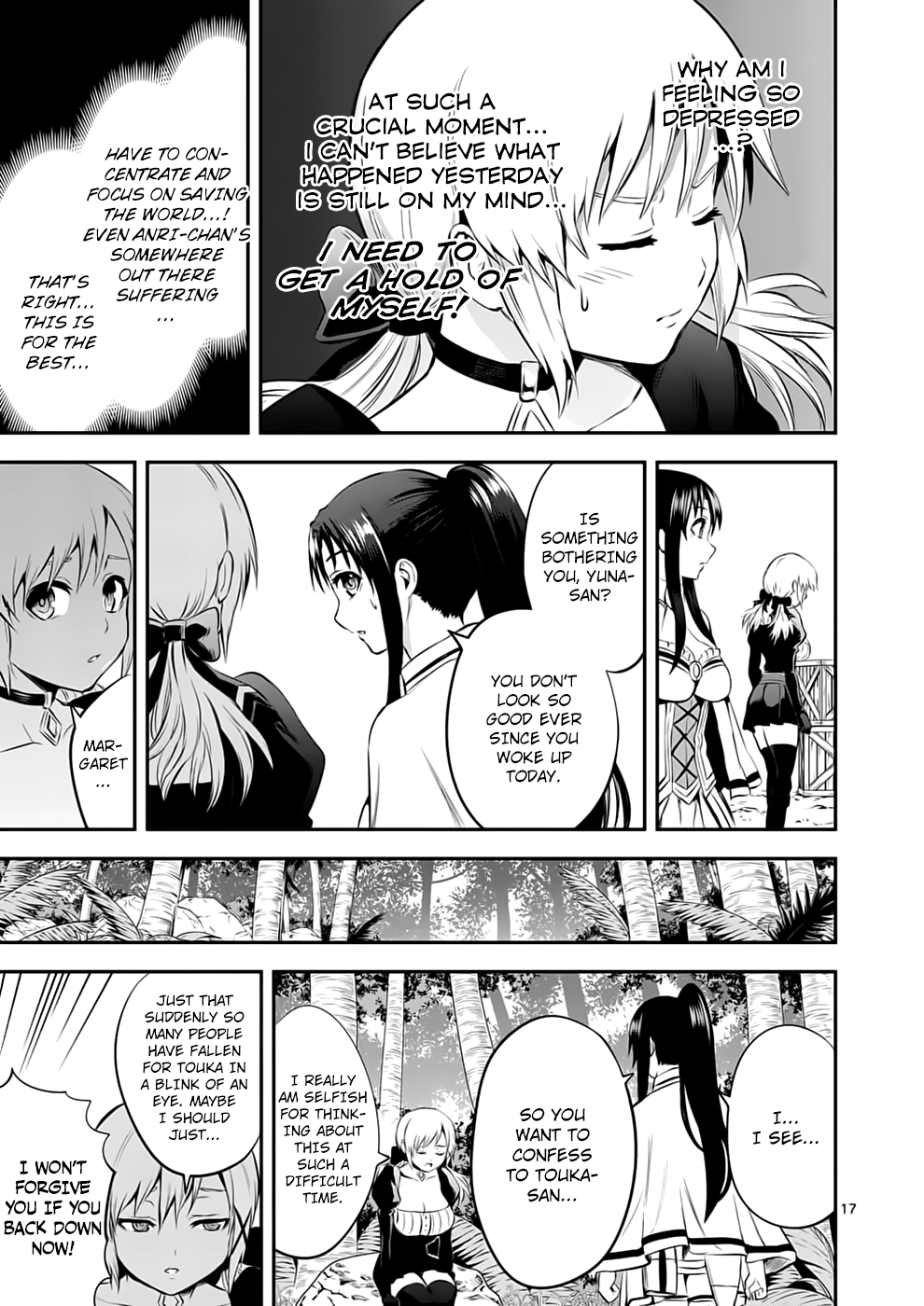 Page 17 of Chapter 139