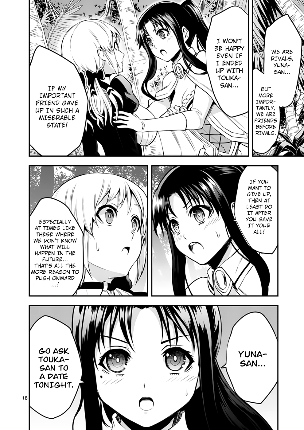 Page 18 of Chapter 139
