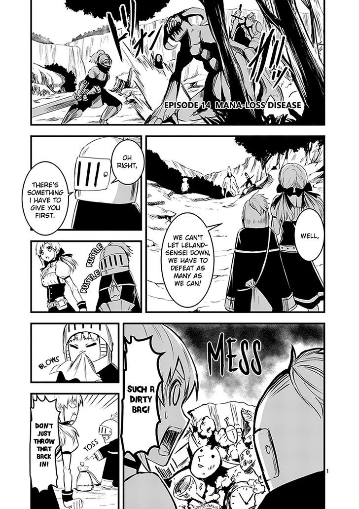 Page 1 of Chapter 14