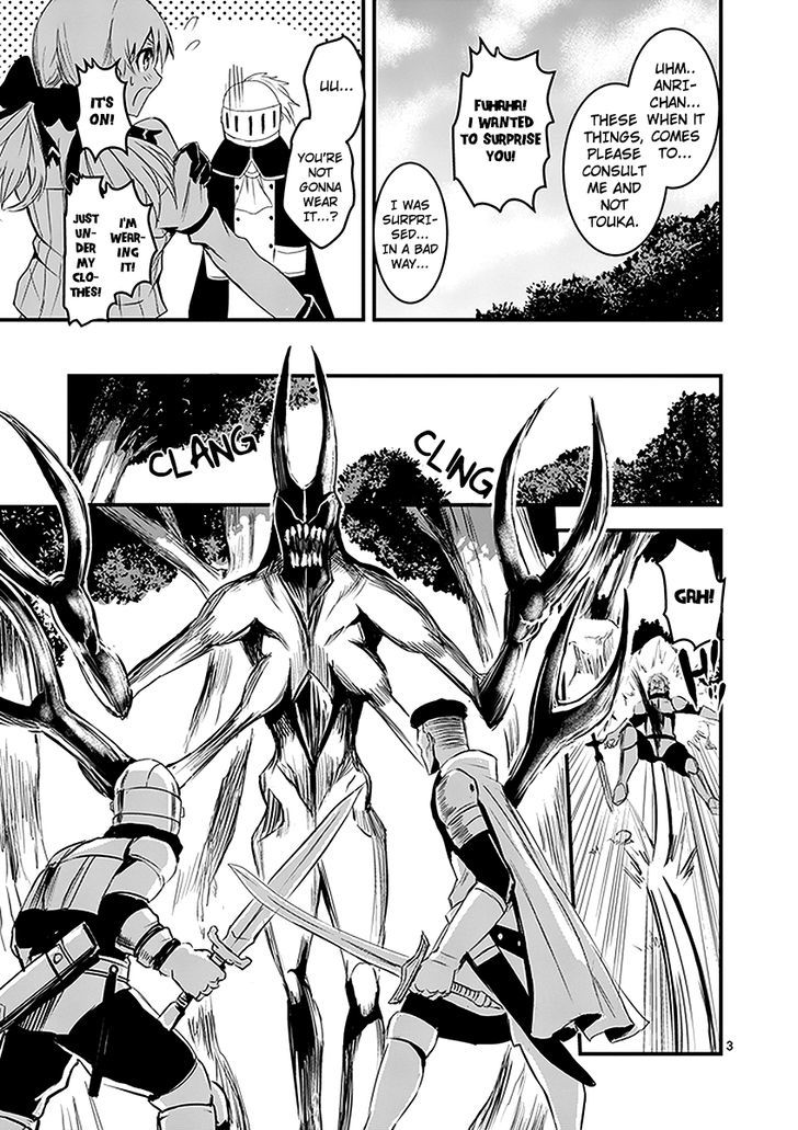 Page 3 of Chapter 14