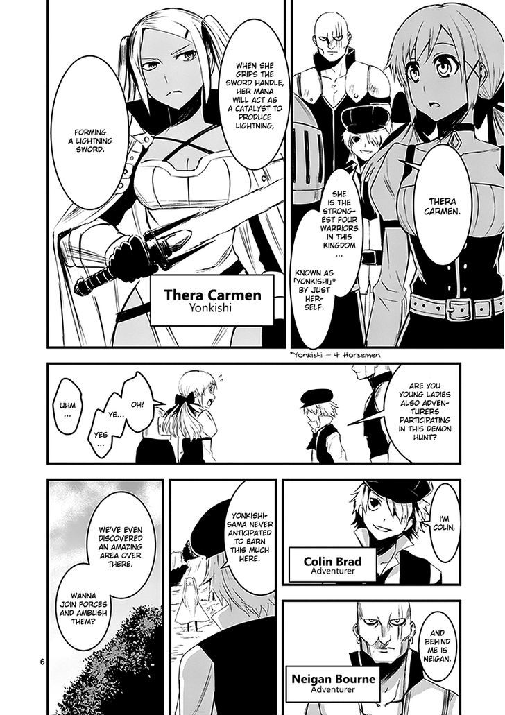 Page 6 of Chapter 14