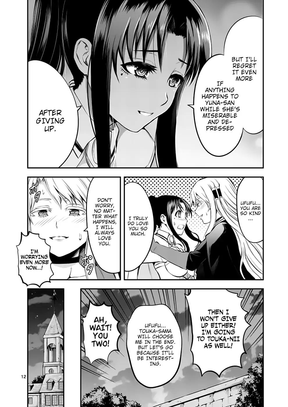 Page 12 of Chapter 140