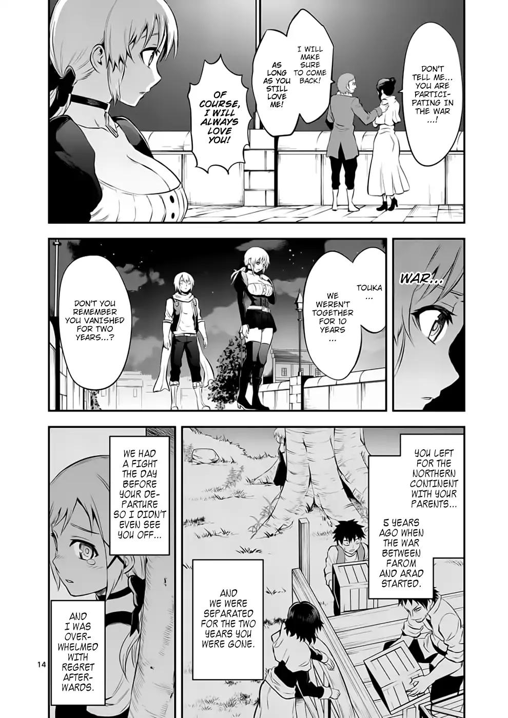 Page 14 of Chapter 140
