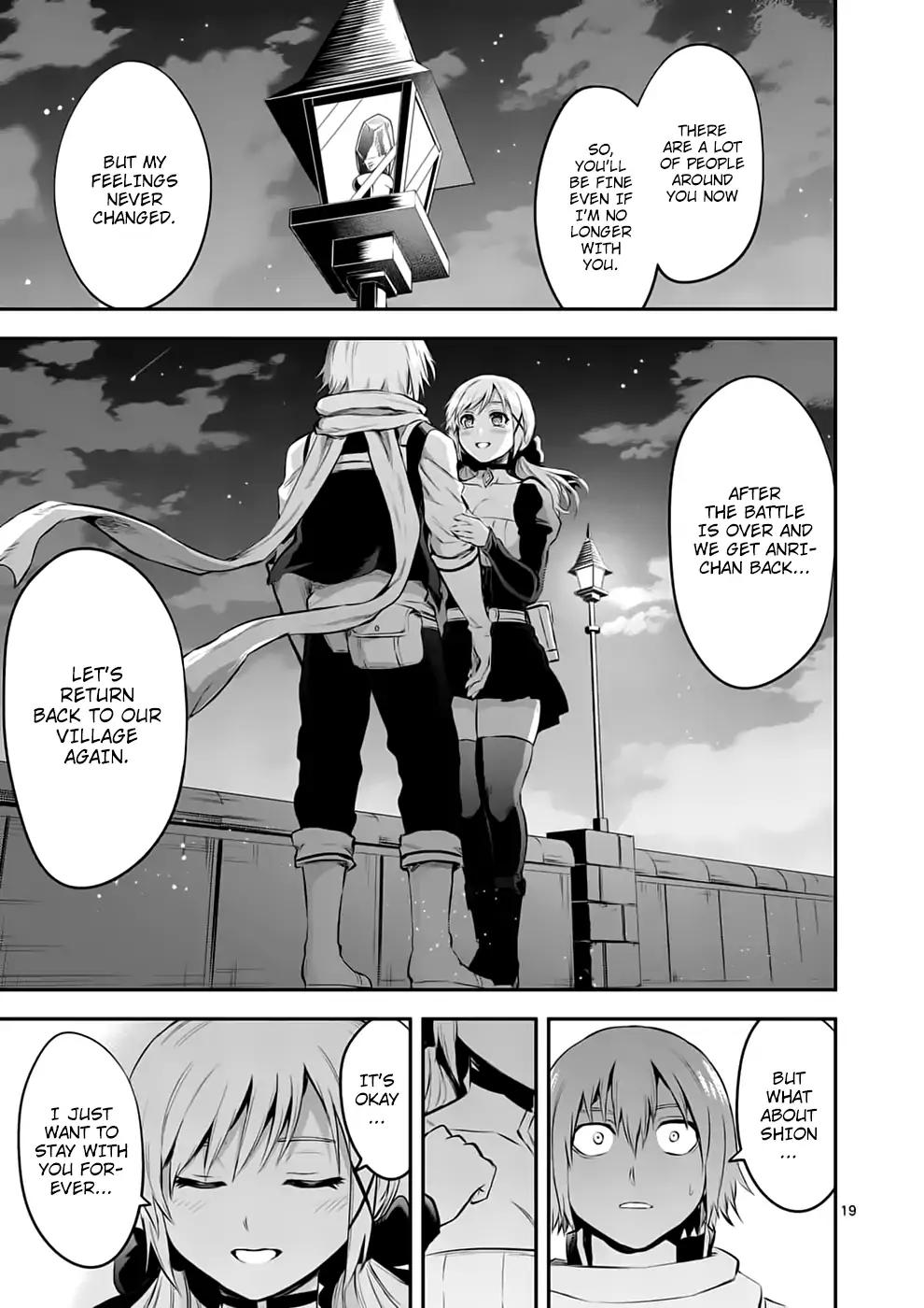 Page 19 of Chapter 140