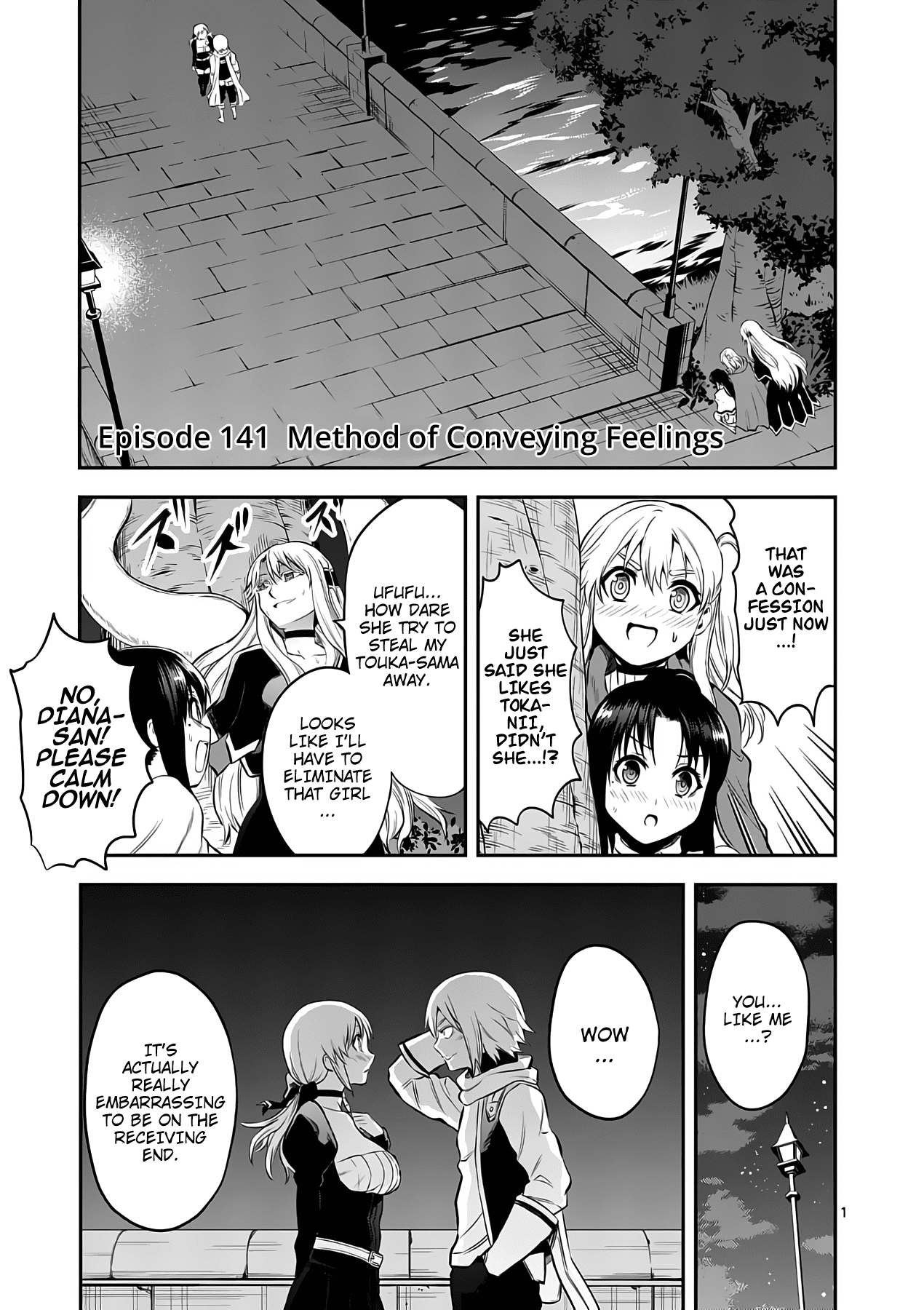 Page 1 of Chapter 141