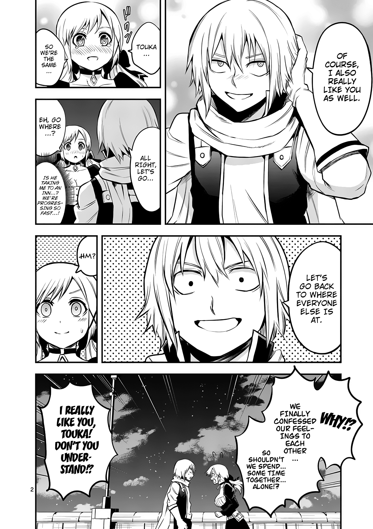 Page 2 of Chapter 141