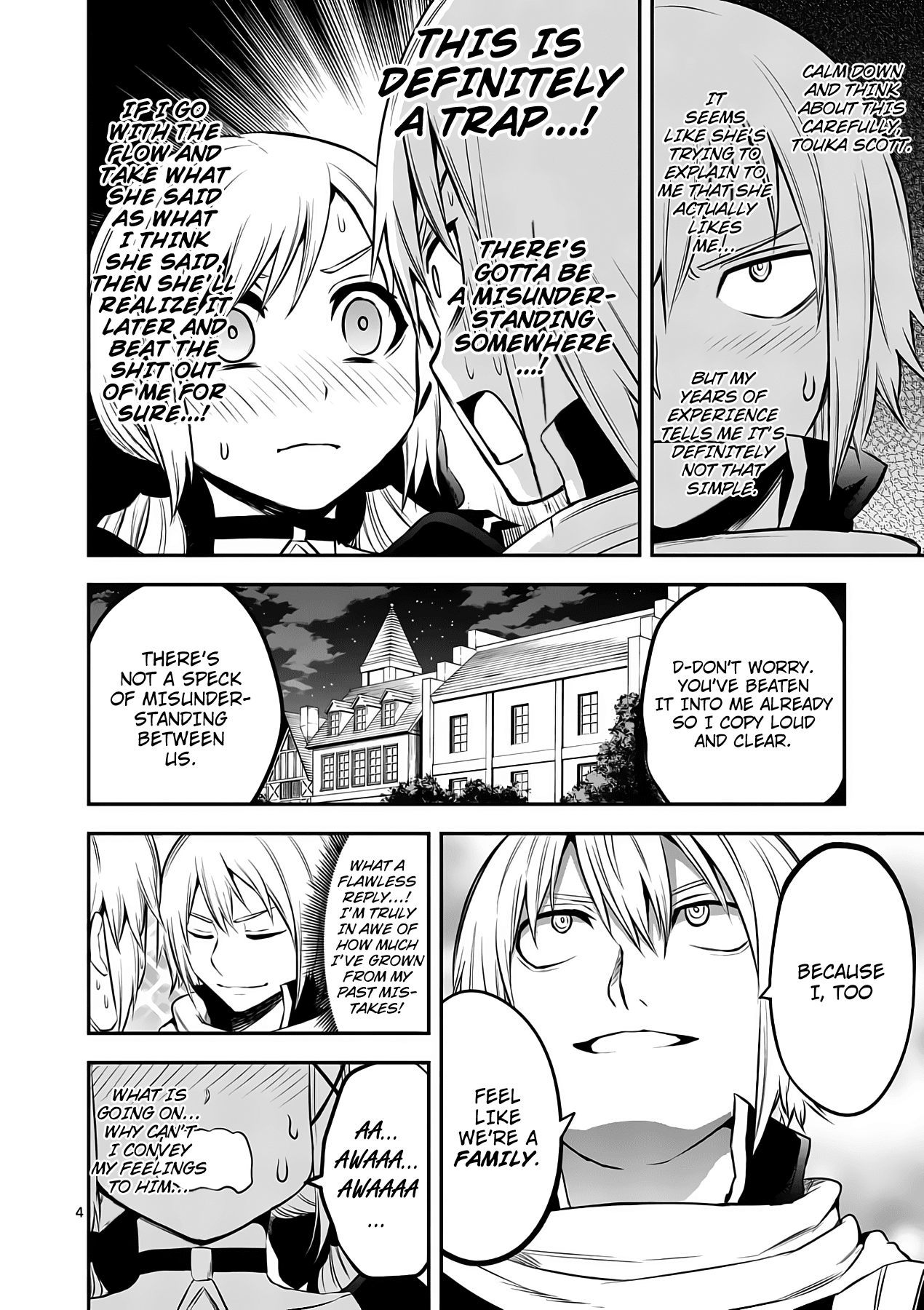 Page 4 of Chapter 141