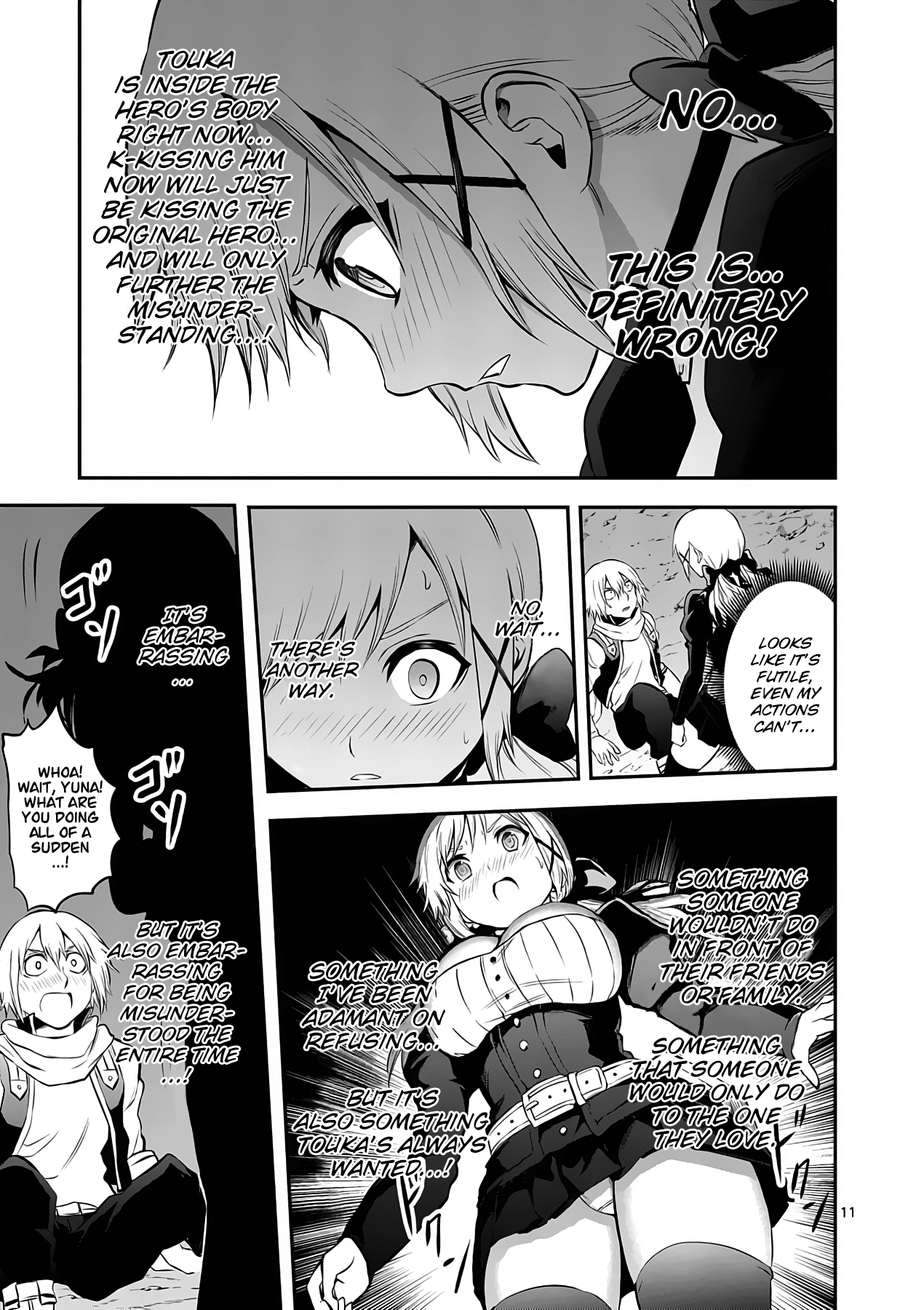 Page 11 of Chapter 141