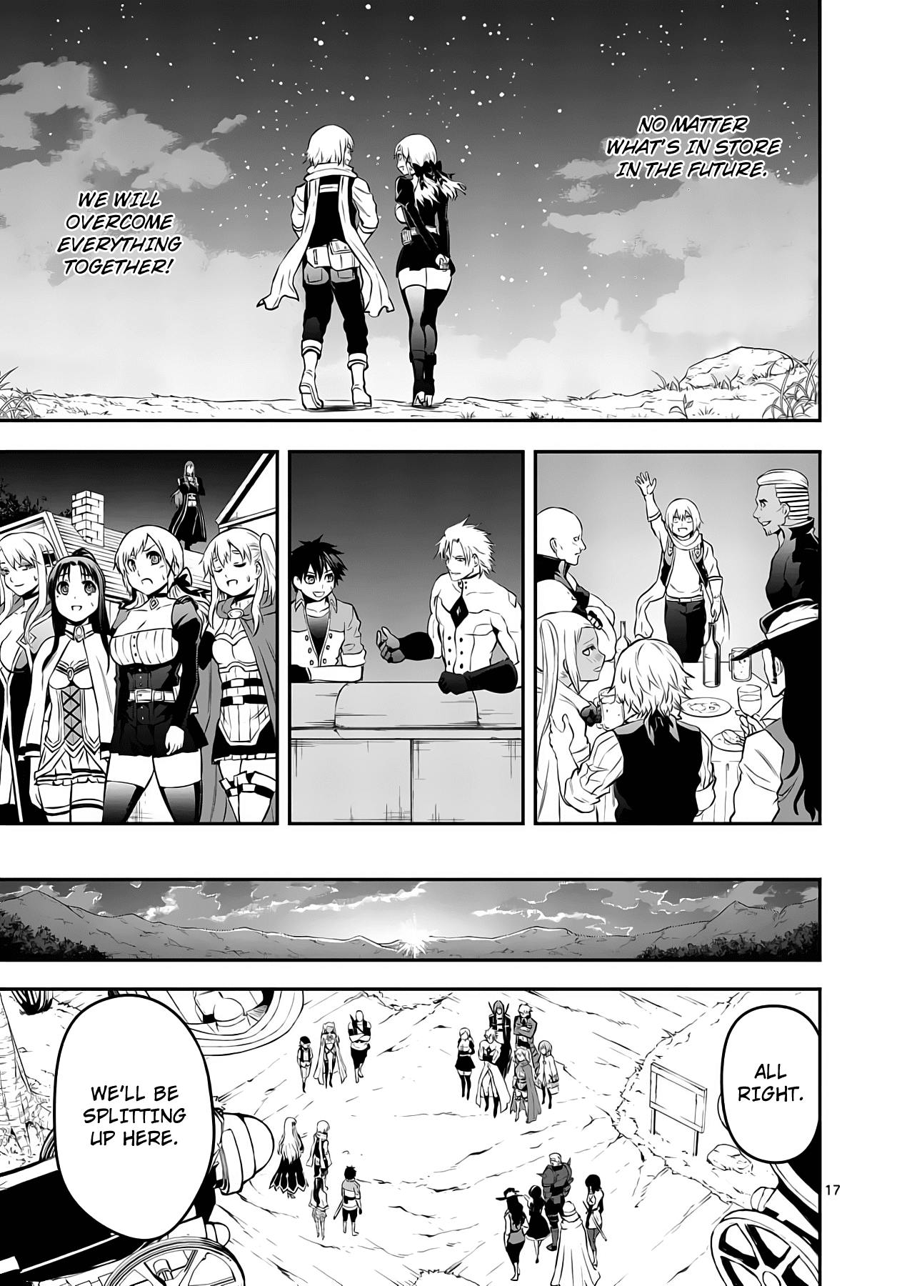Page 17 of Chapter 141