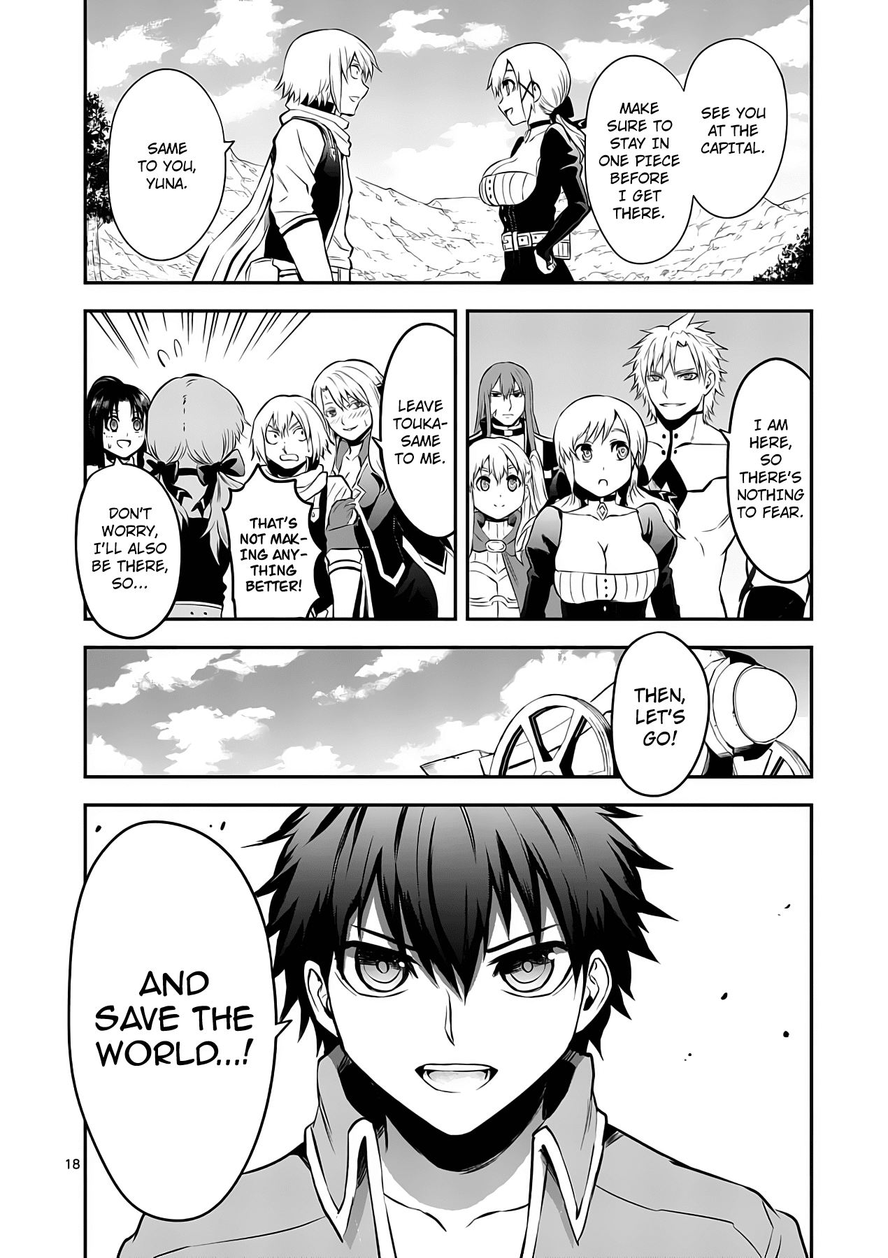 Page 18 of Chapter 141