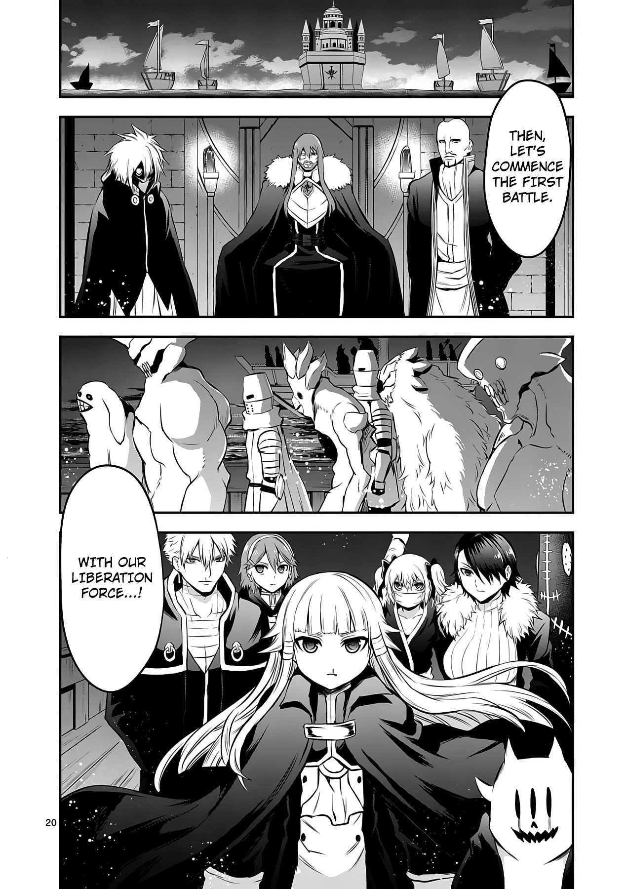 Page 20 of Chapter 141