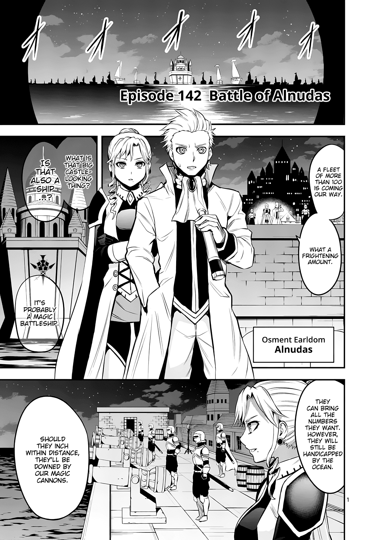 Page 1 of Chapter 142
