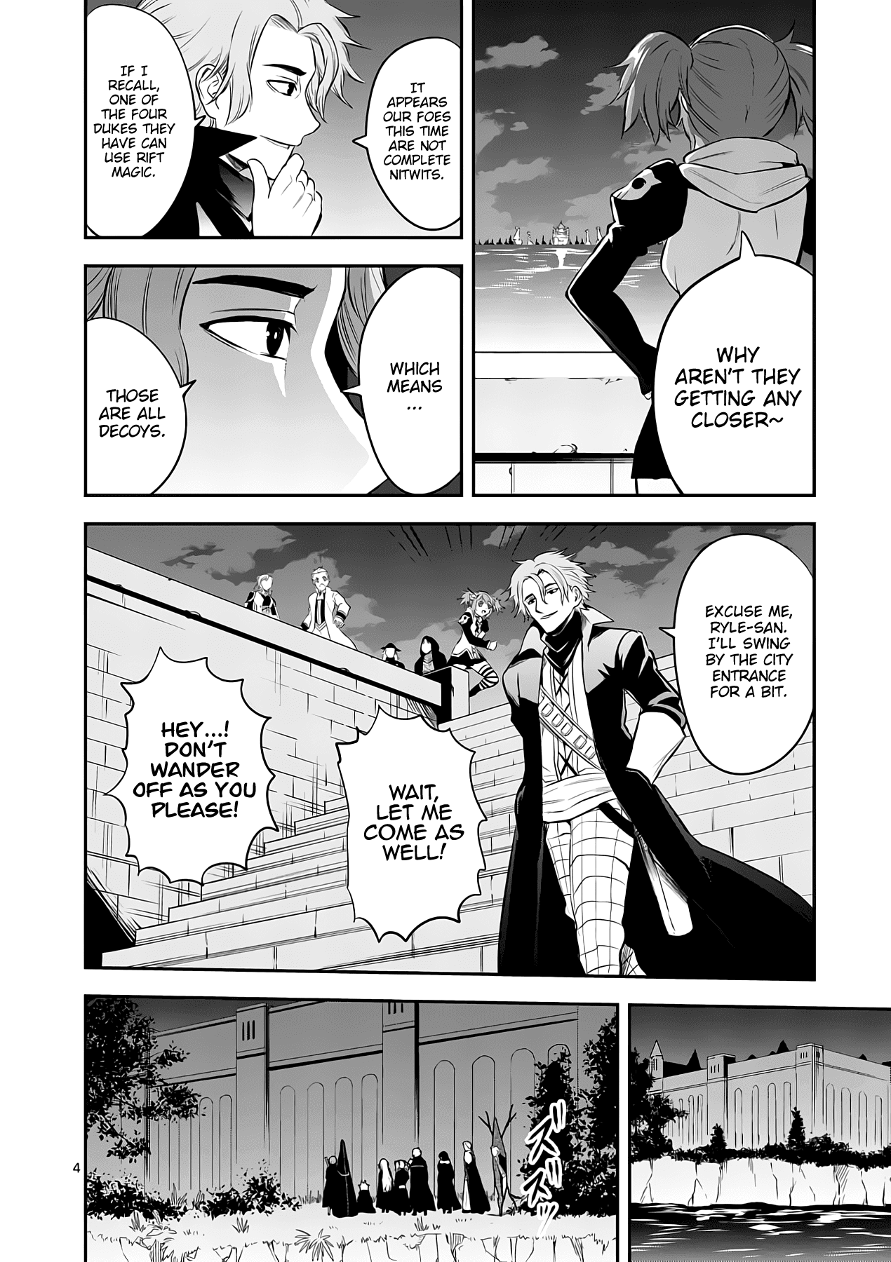 Page 4 of Chapter 142