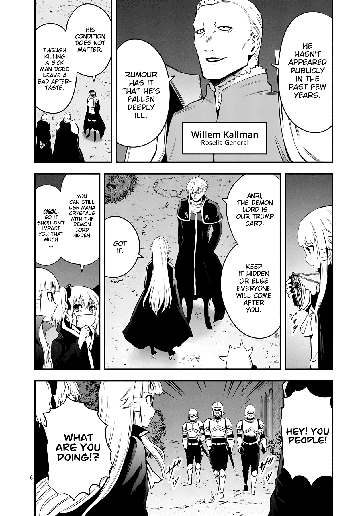 Page 6 of Chapter 142