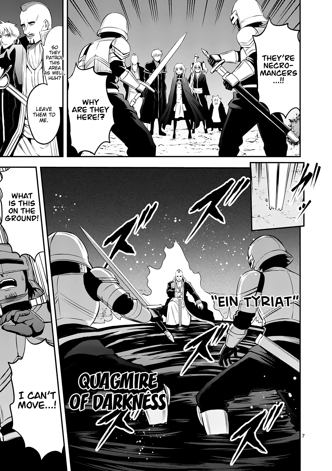 Page 7 of Chapter 142
