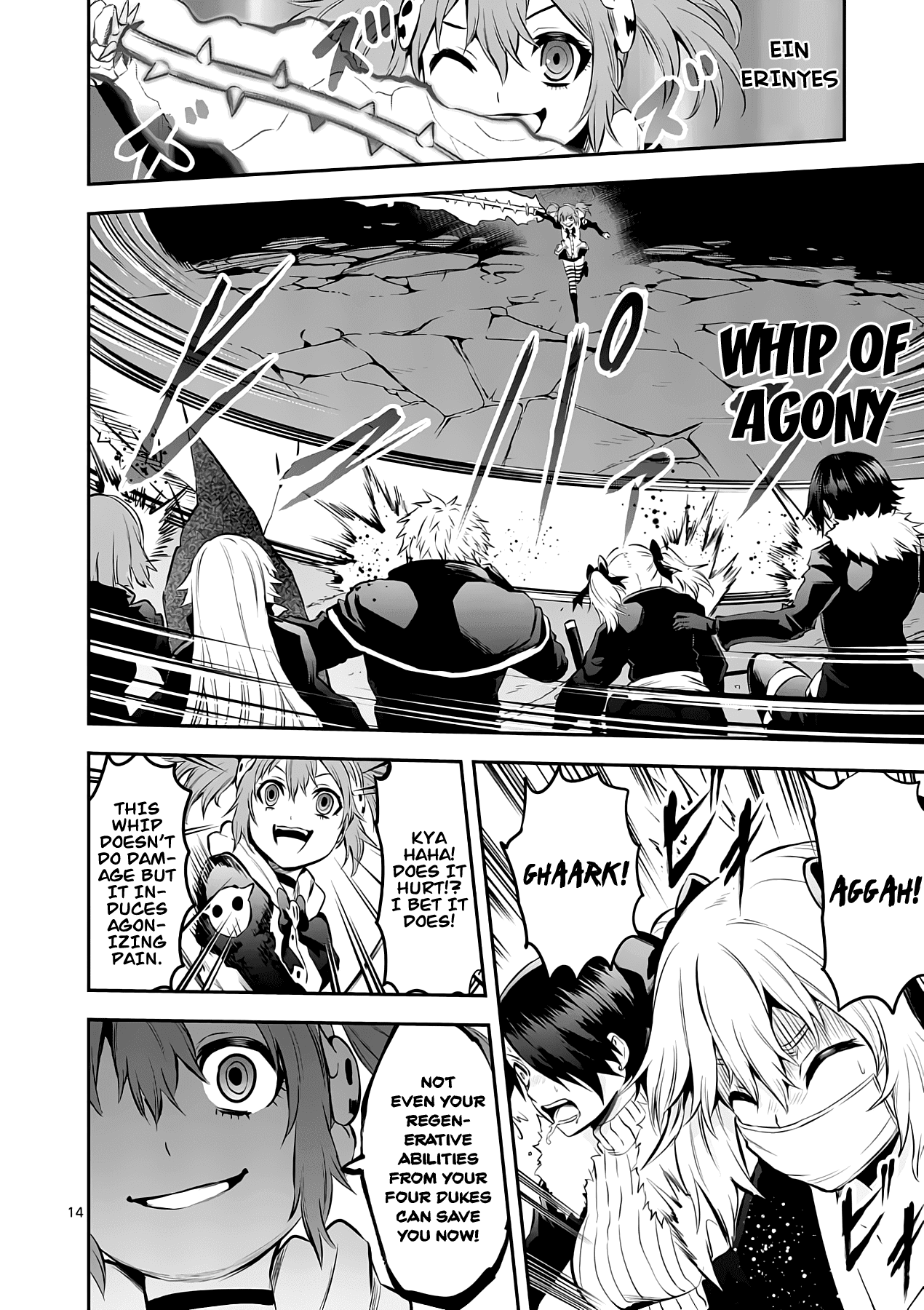 Page 14 of Chapter 142