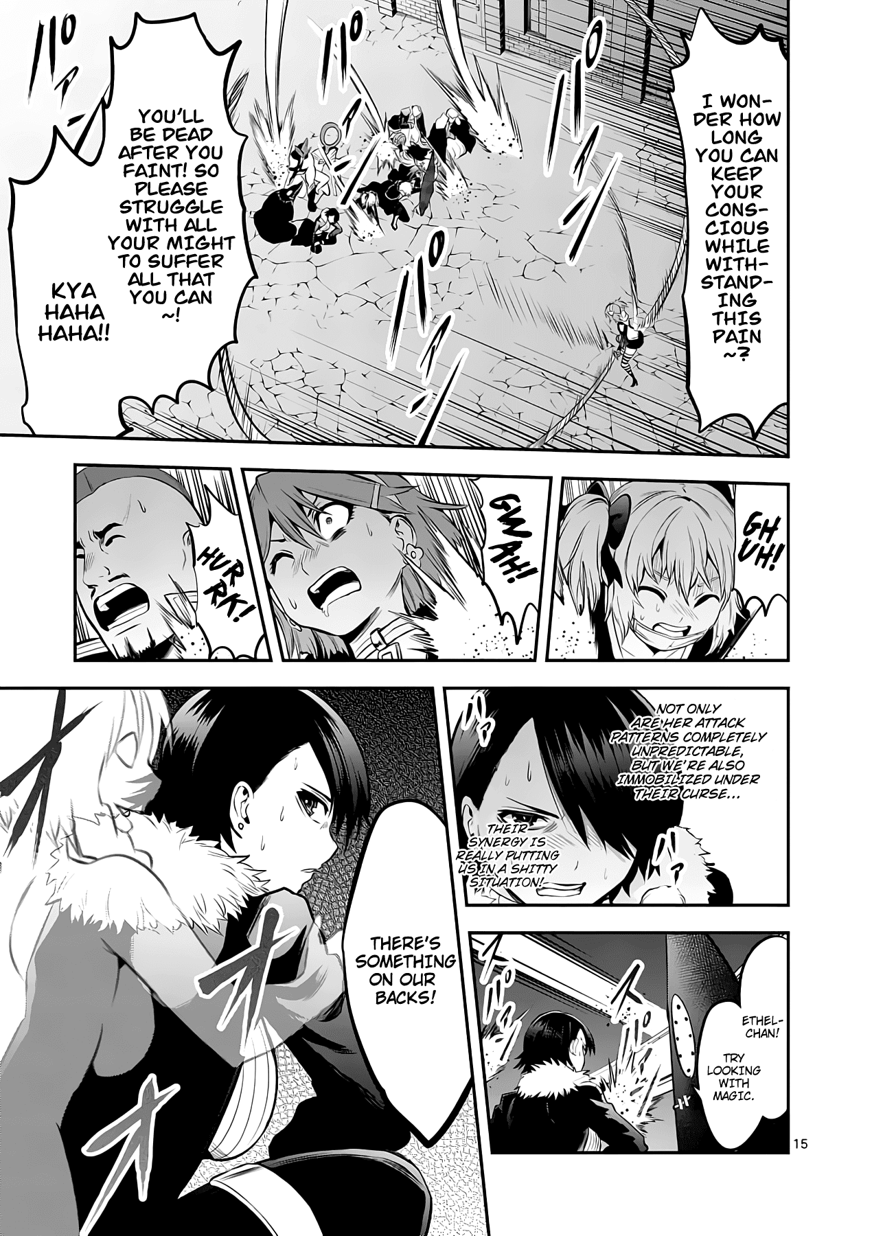 Page 15 of Chapter 142