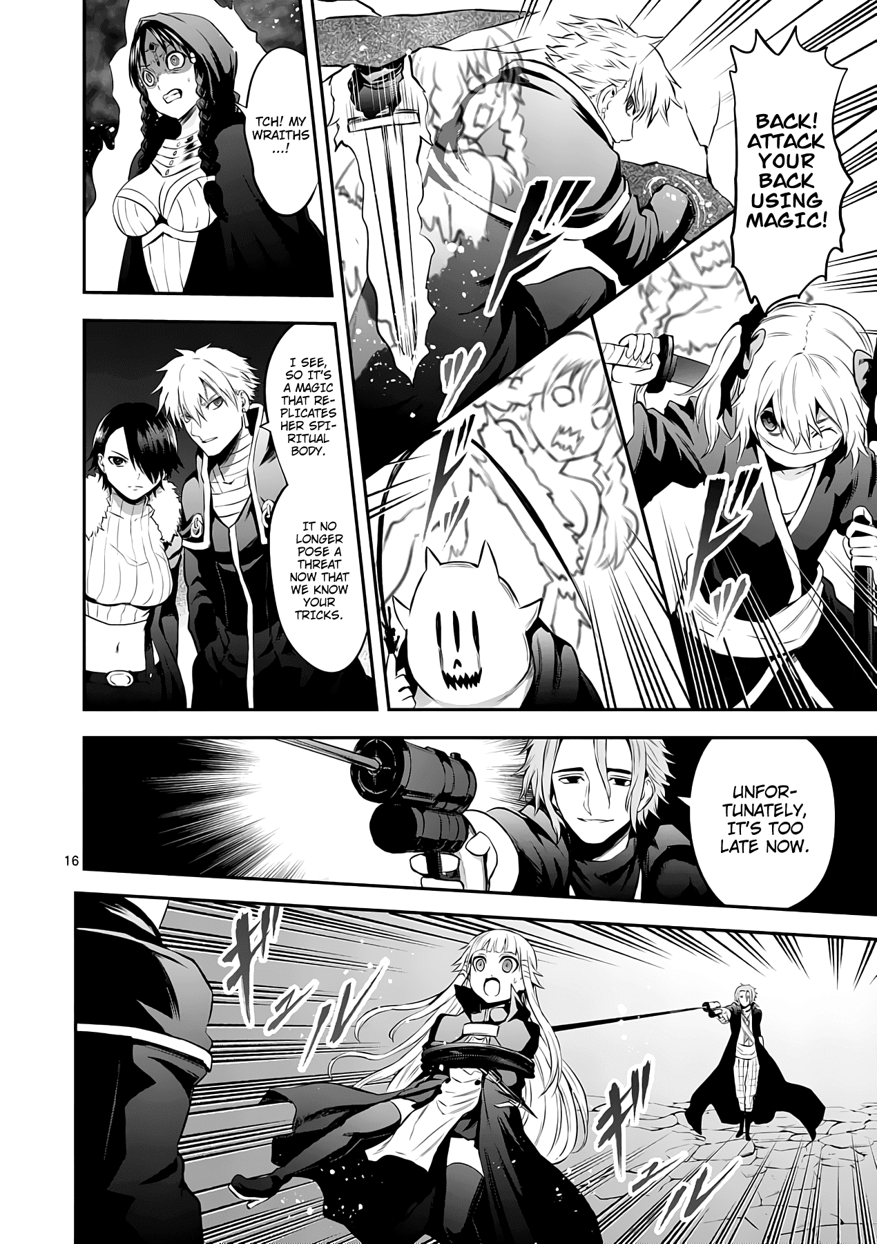 Page 16 of Chapter 142