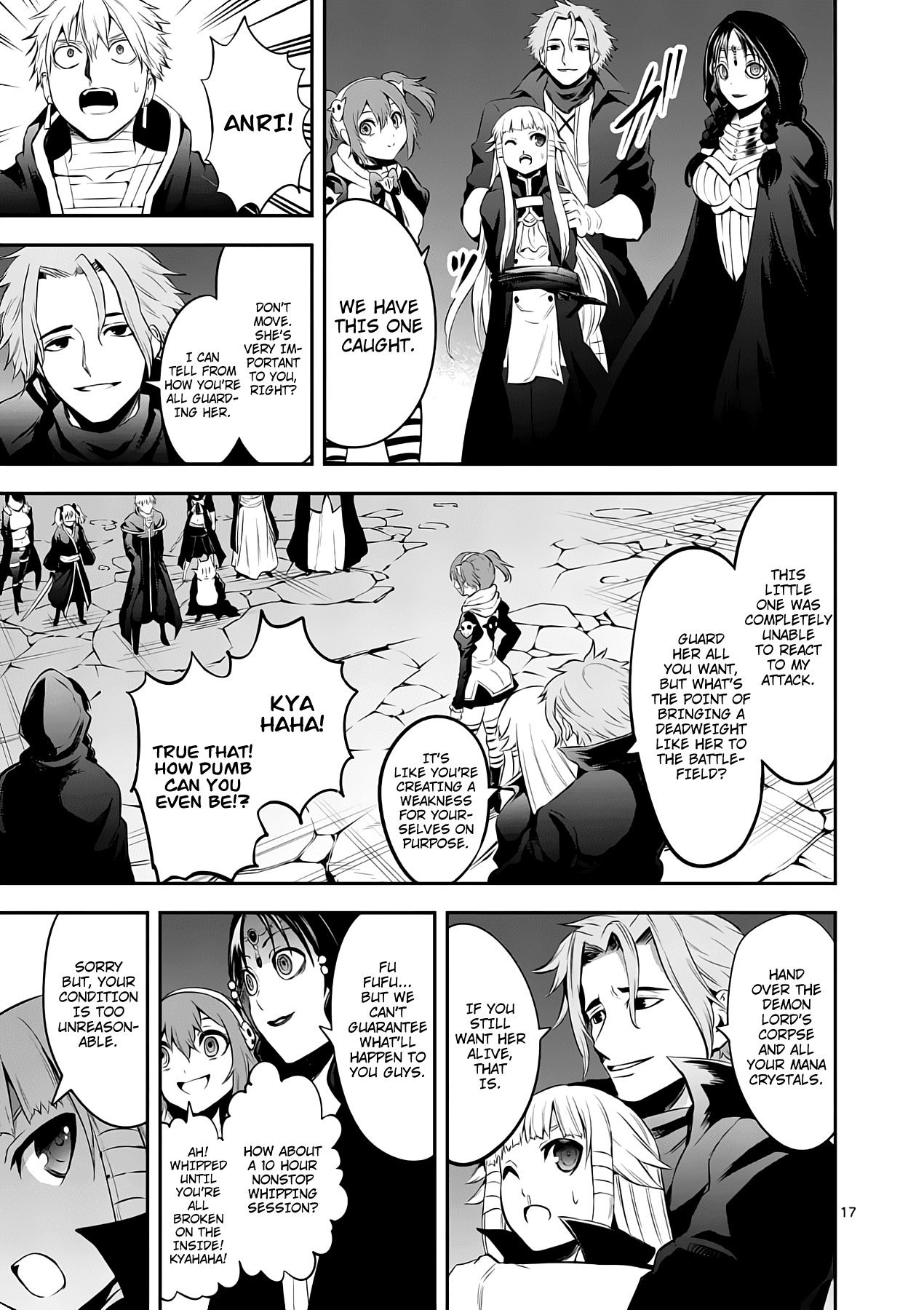 Page 17 of Chapter 142