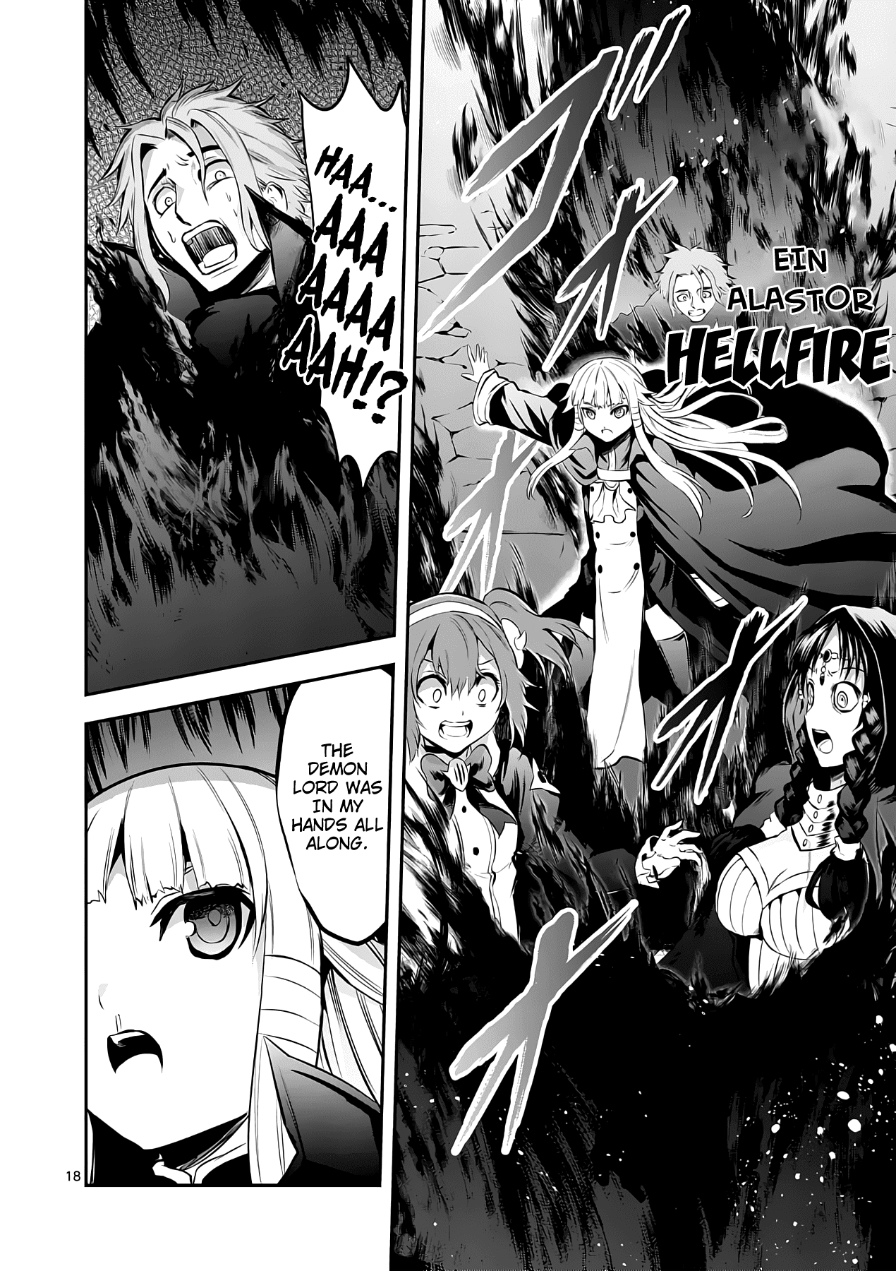 Page 18 of Chapter 142