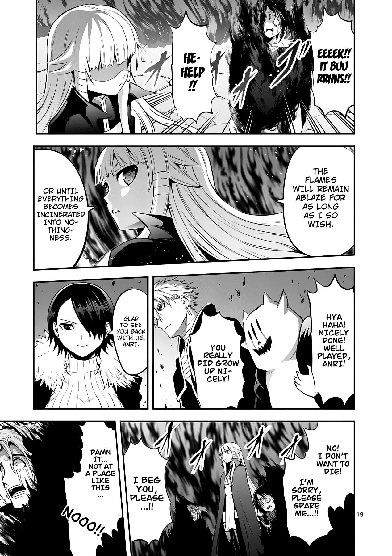Page 19 of Chapter 142