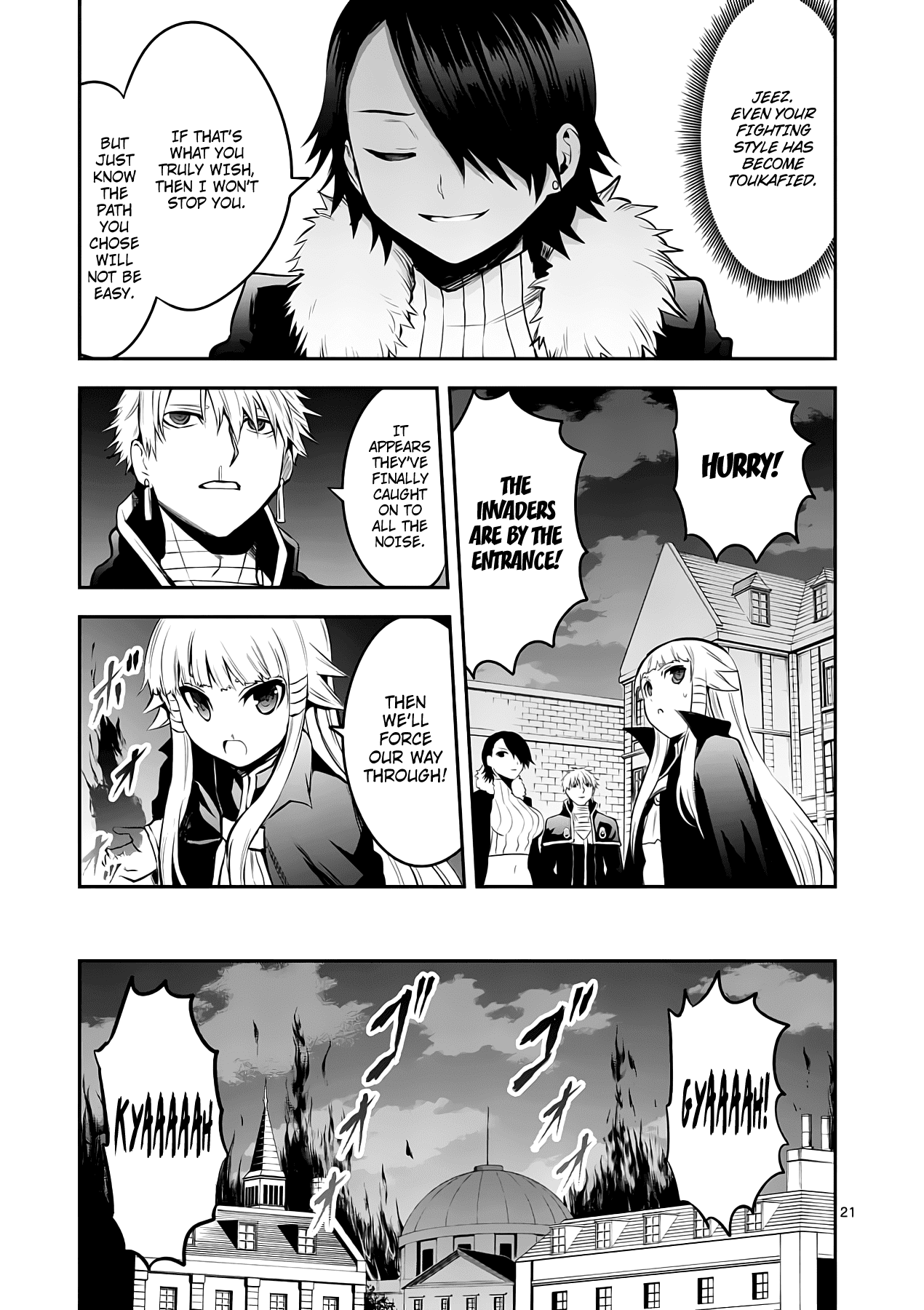Page 21 of Chapter 142