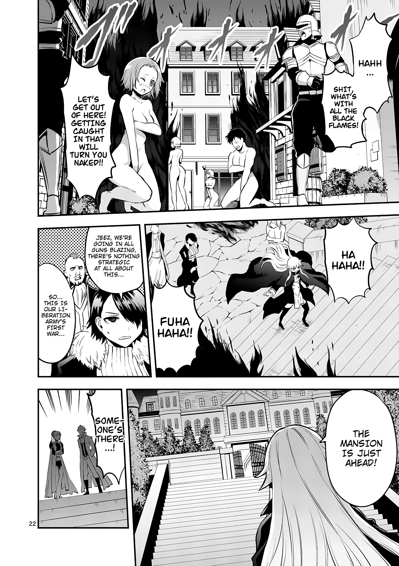 Page 22 of Chapter 142