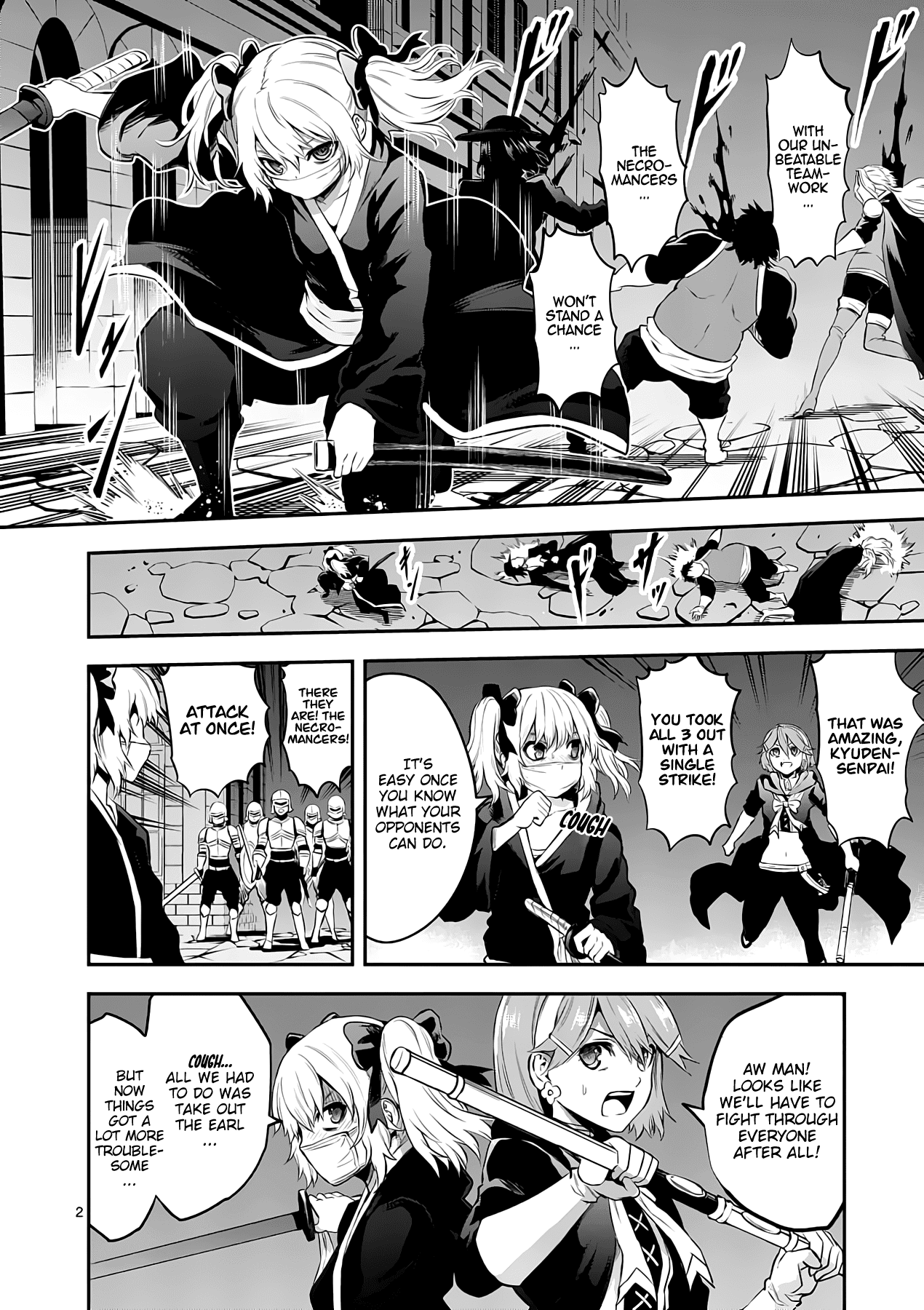Page 2 of Chapter 143