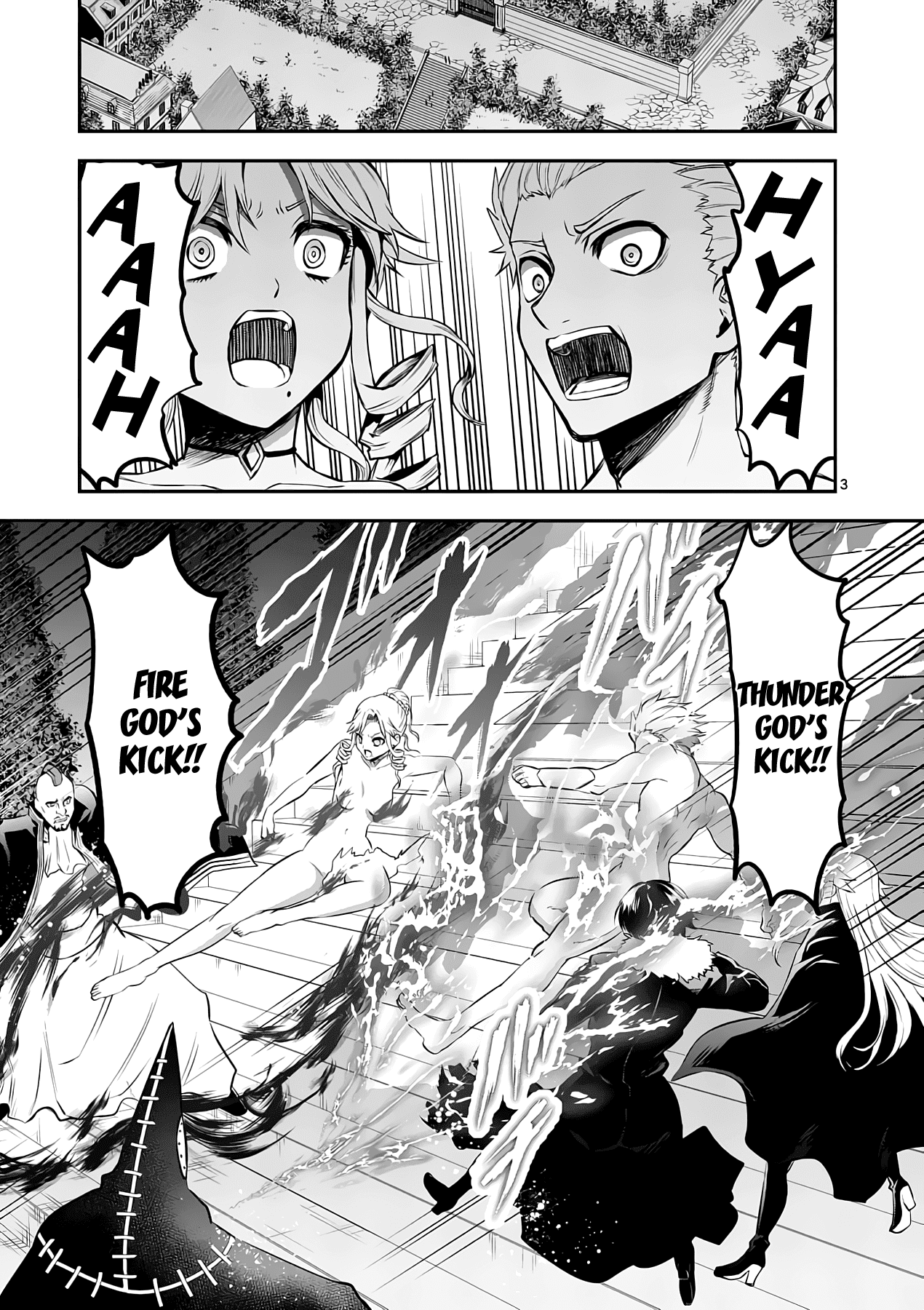 Page 3 of Chapter 143