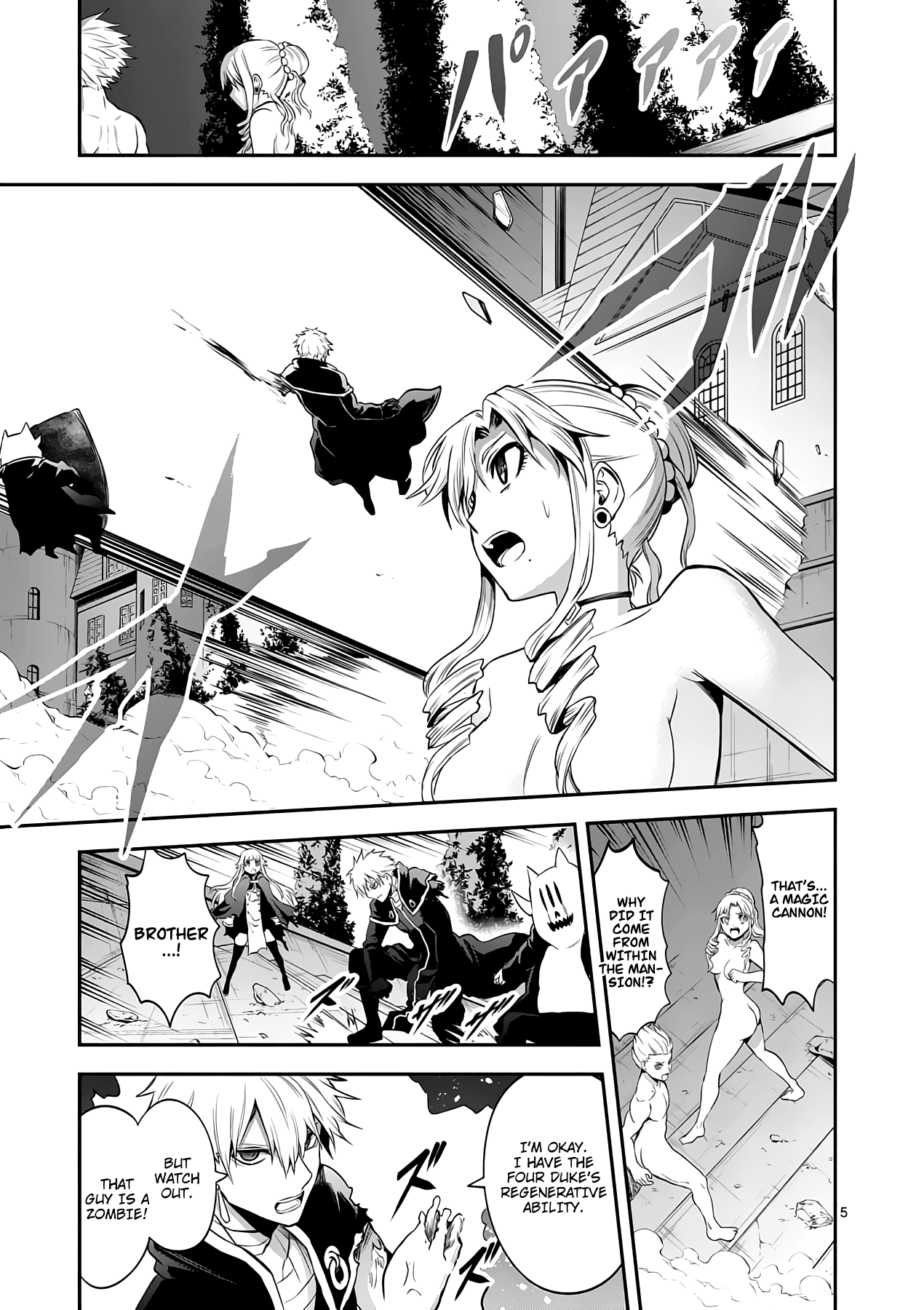 Page 5 of Chapter 143