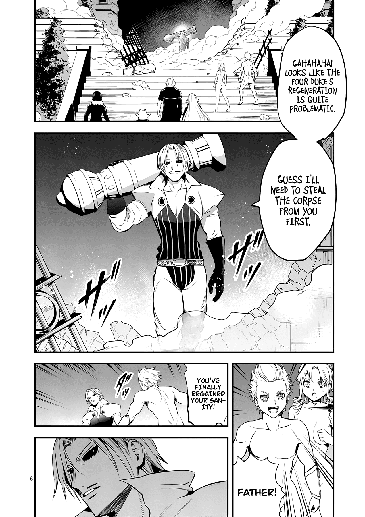 Page 6 of Chapter 143