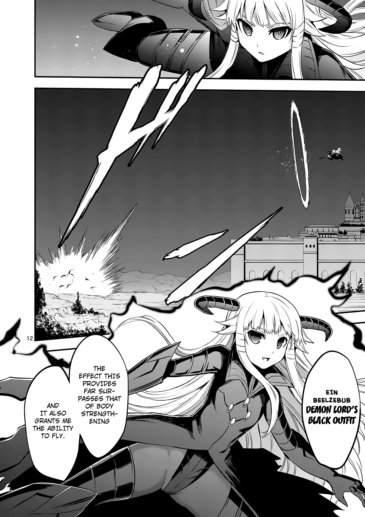 Page 12 of Chapter 143