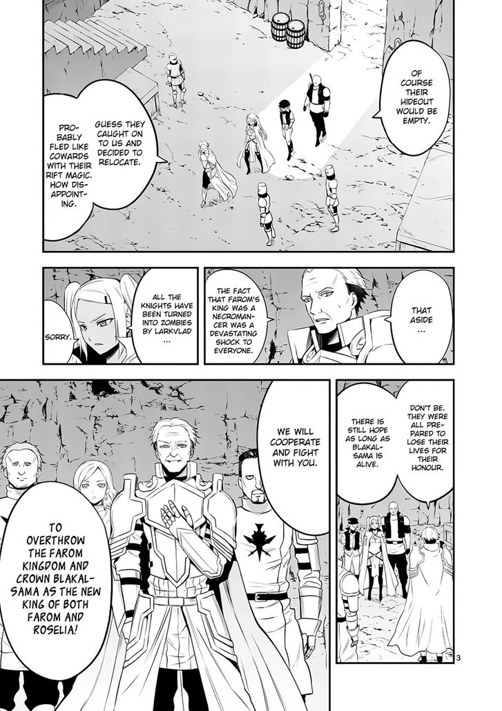 Page 3 of Chapter 144