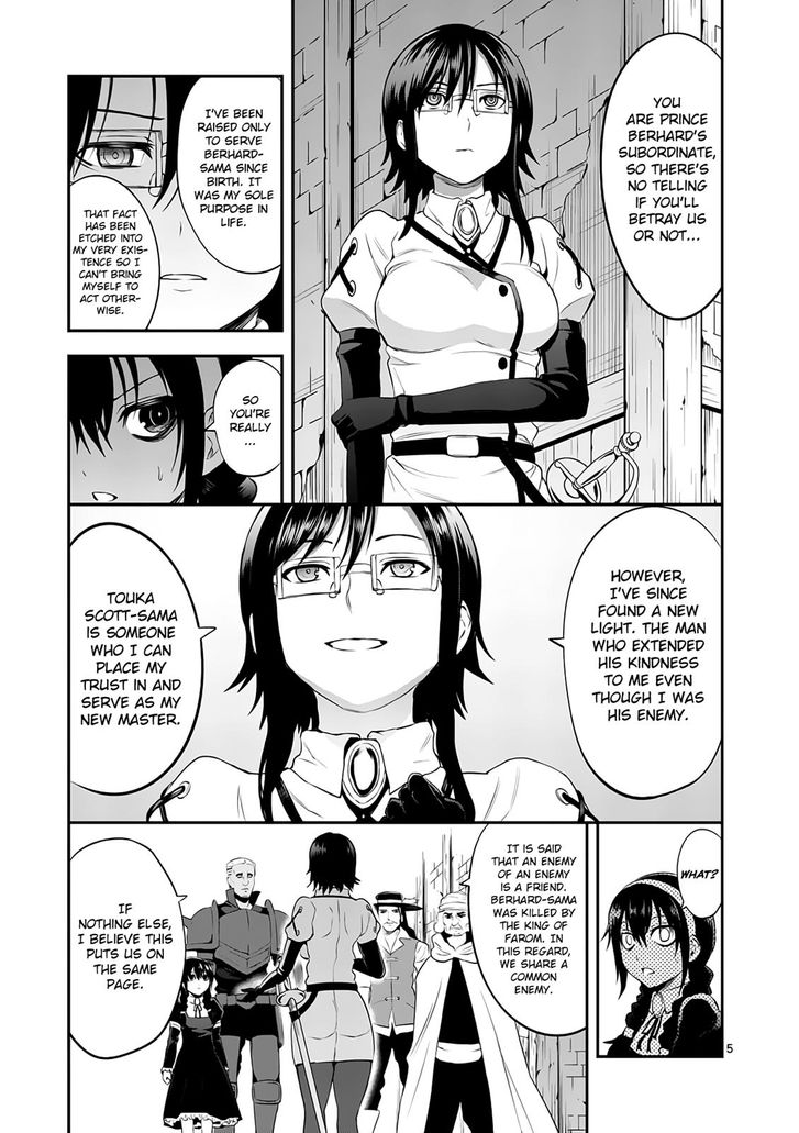 Page 5 of Chapter 144