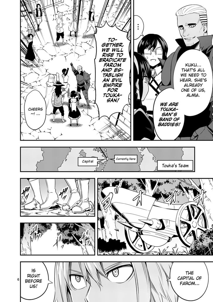 Page 6 of Chapter 144