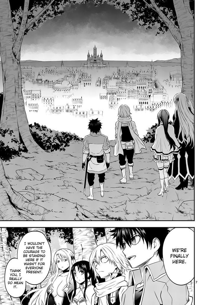 Page 7 of Chapter 144