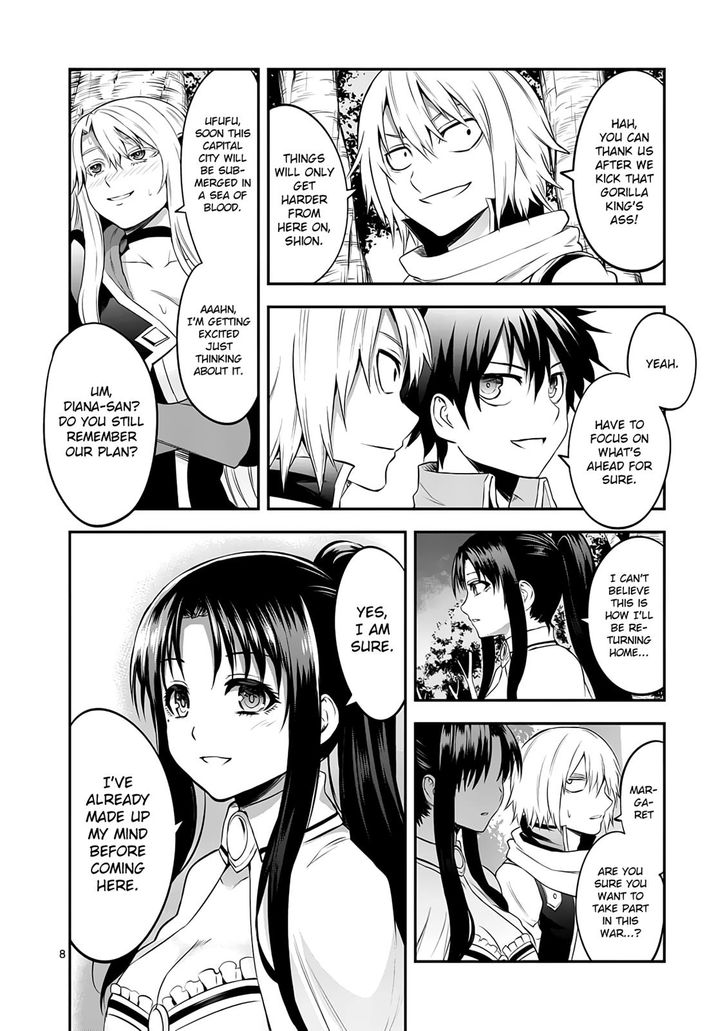 Page 8 of Chapter 144