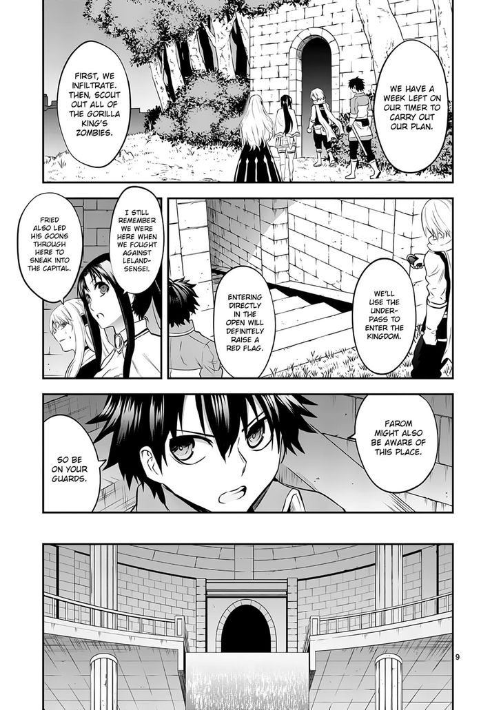 Page 9 of Chapter 144