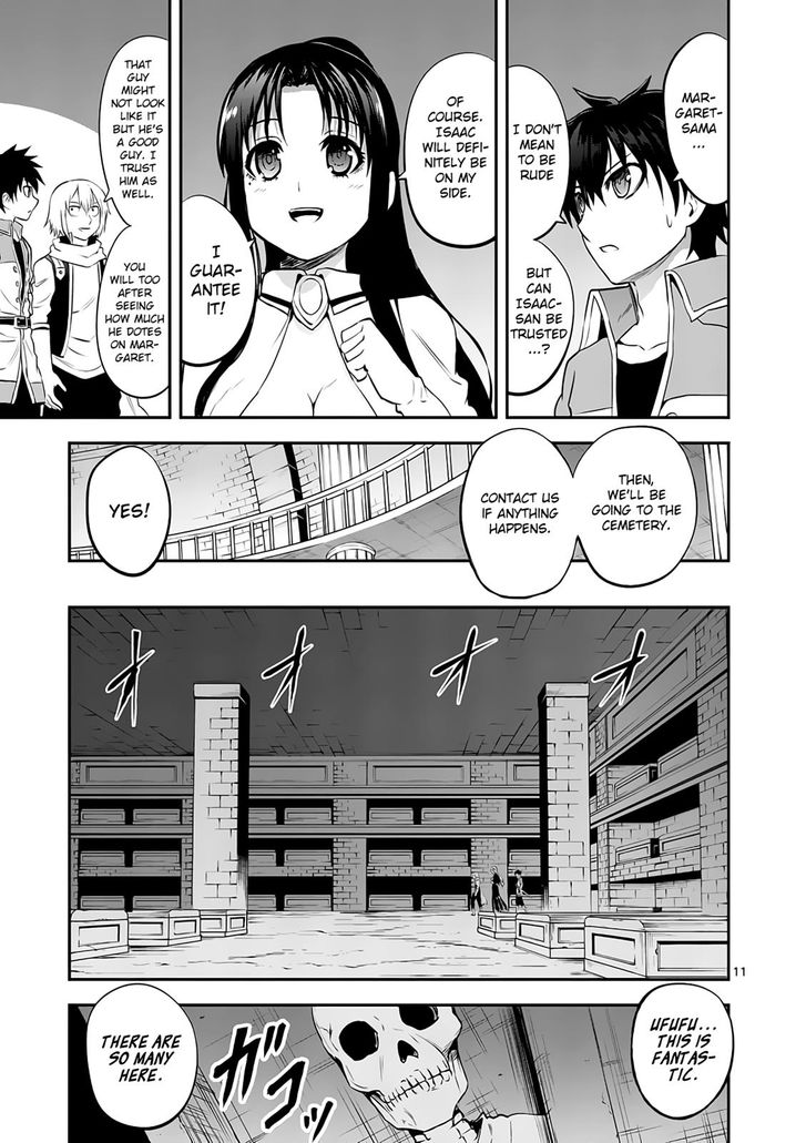 Page 11 of Chapter 144