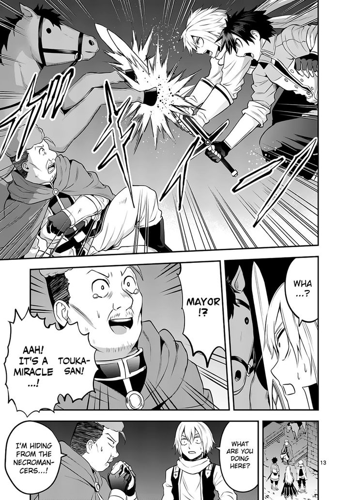 Page 13 of Chapter 144