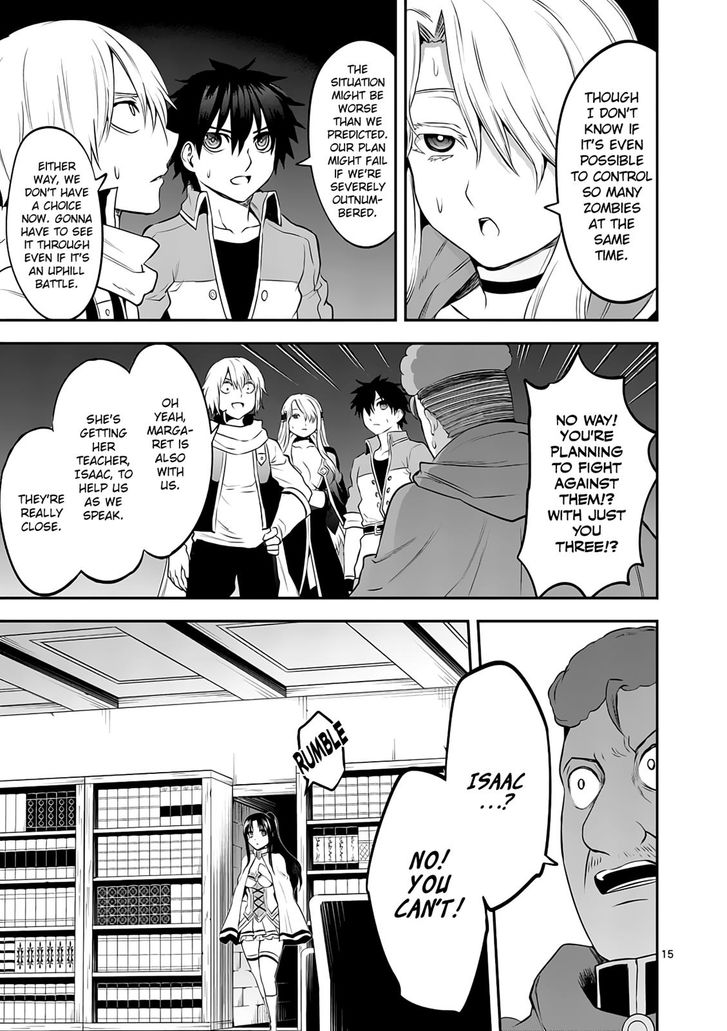 Page 15 of Chapter 144