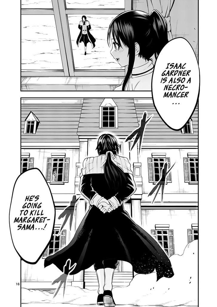 Page 16 of Chapter 144