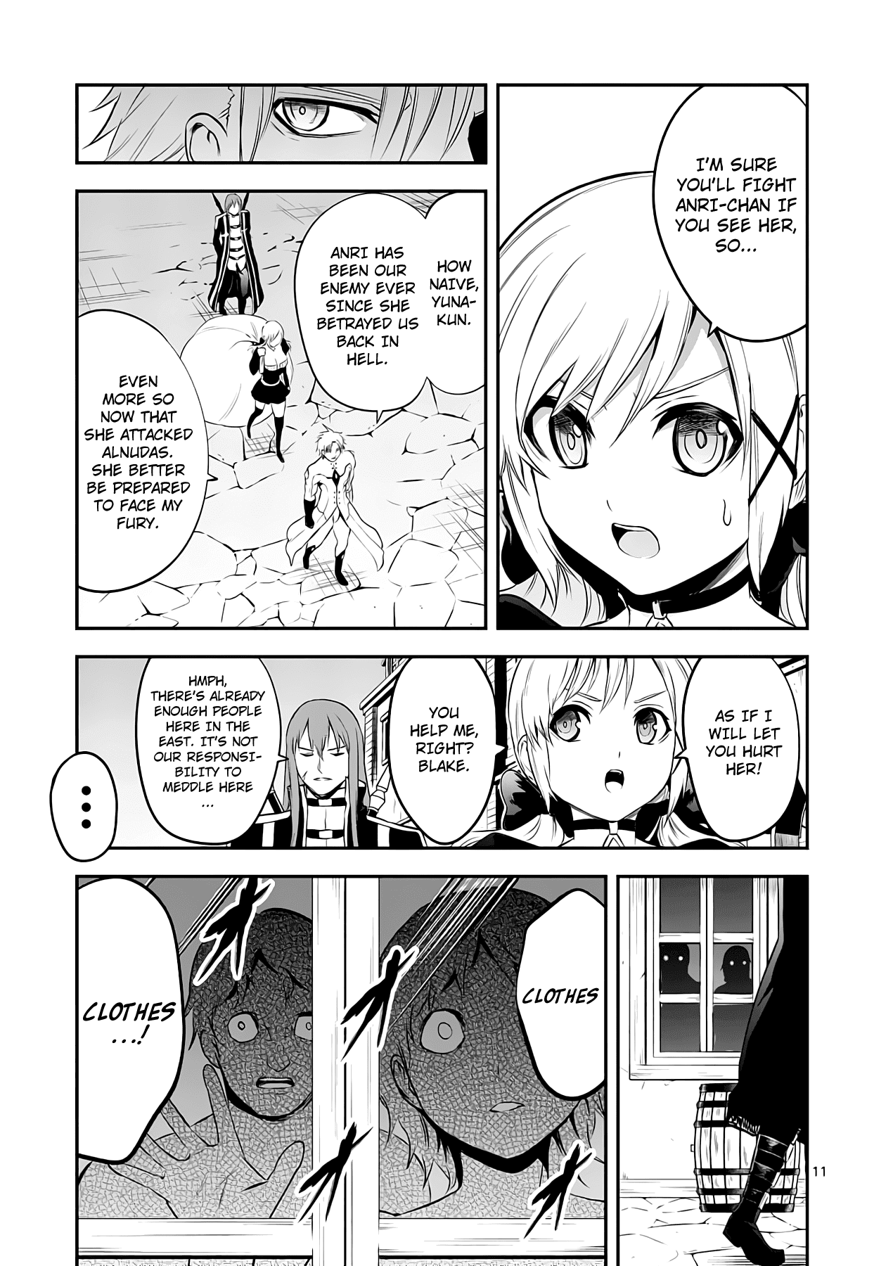 Page 11 of Chapter 145
