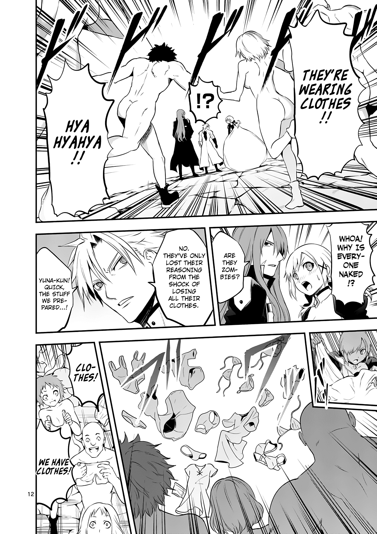 Page 12 of Chapter 145