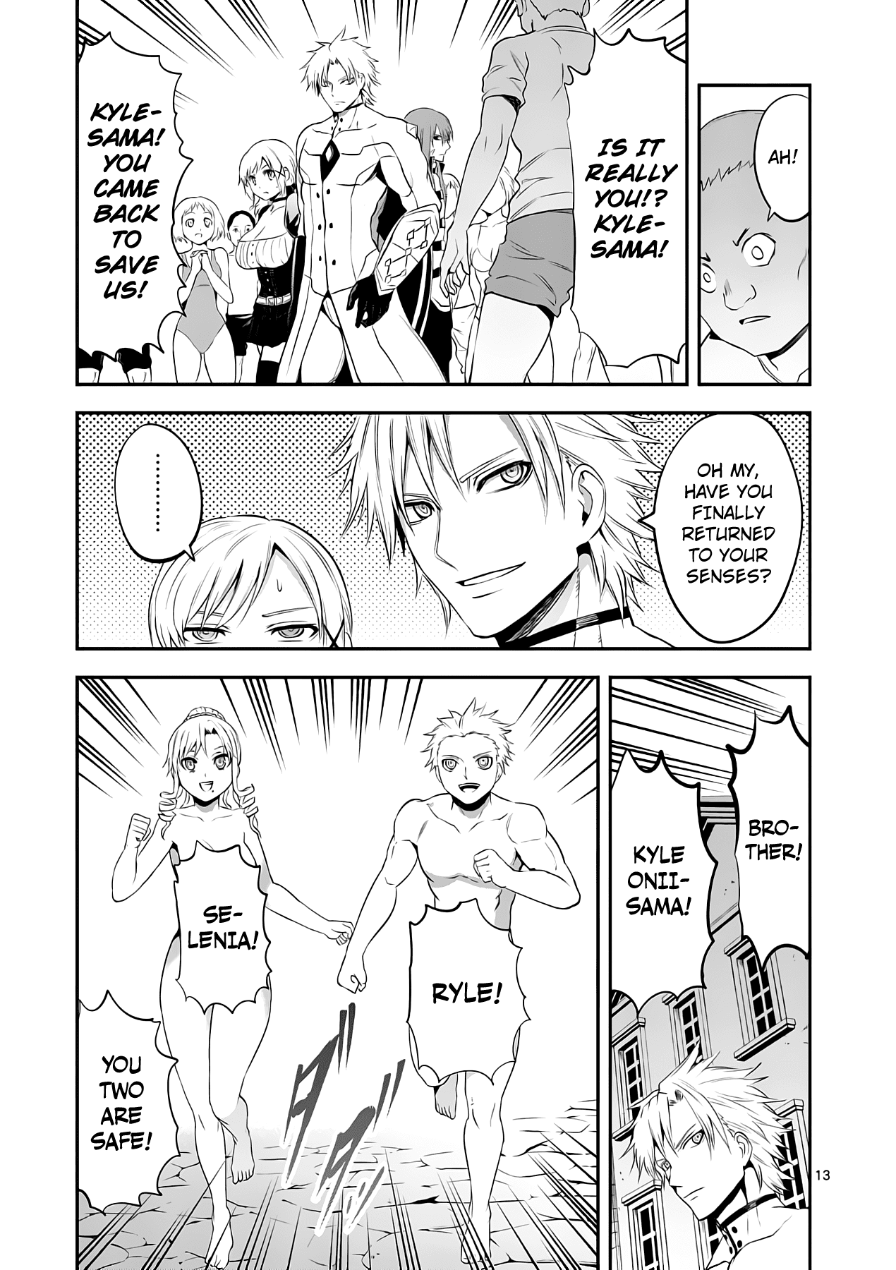 Page 13 of Chapter 145