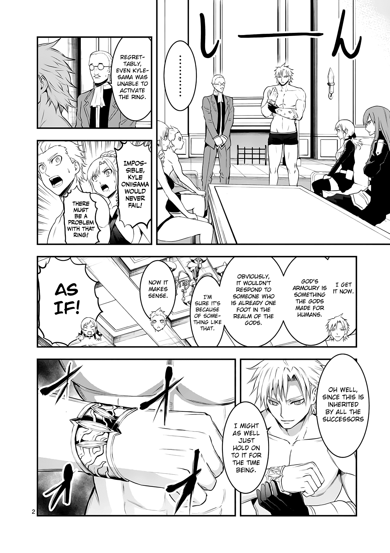 Page 2 of Chapter 146