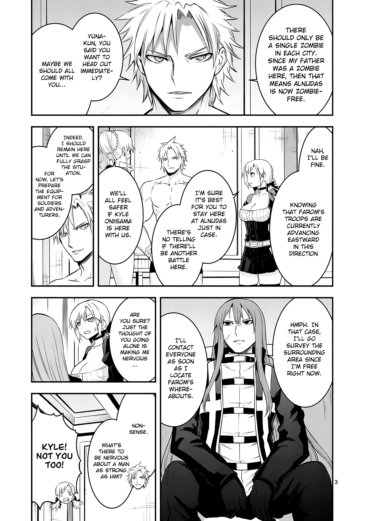 Page 3 of Chapter 146