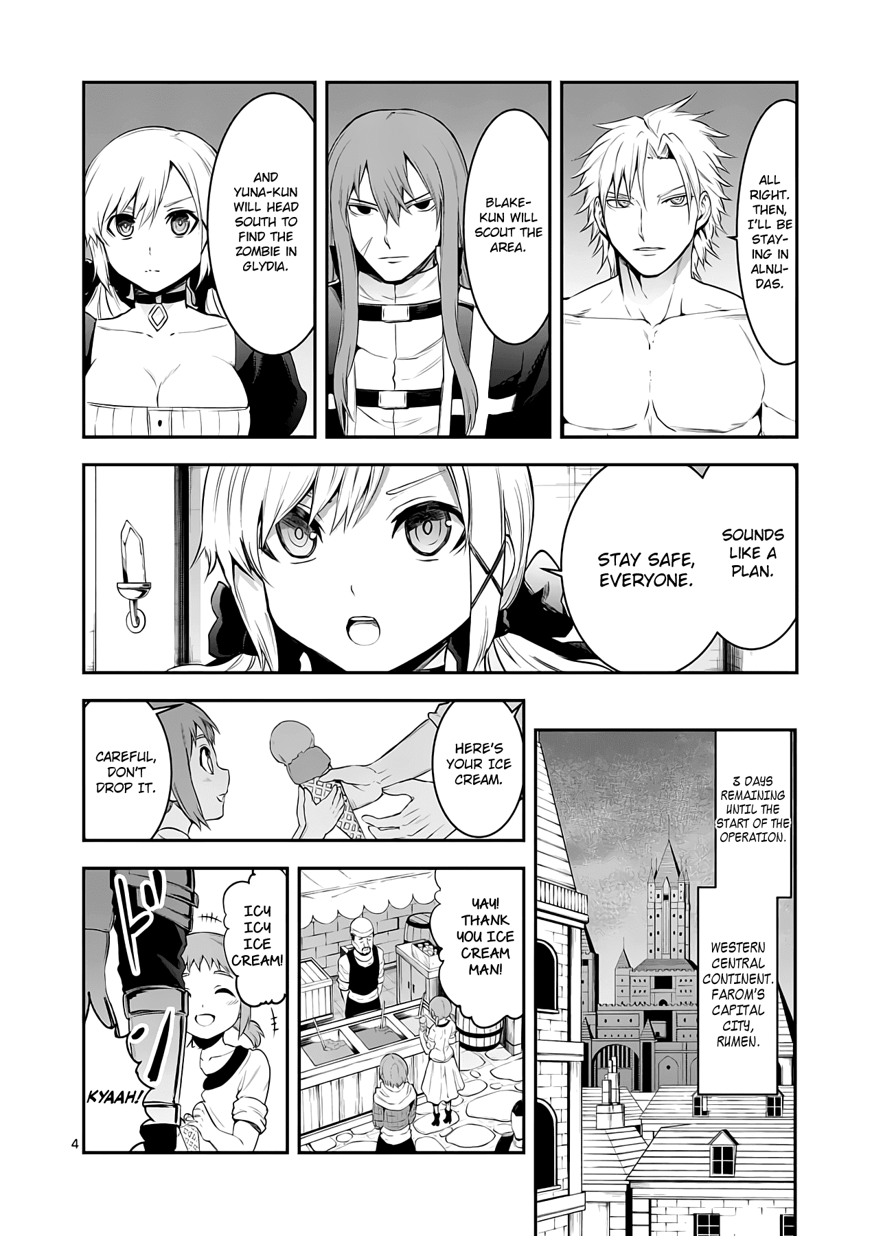 Page 4 of Chapter 146