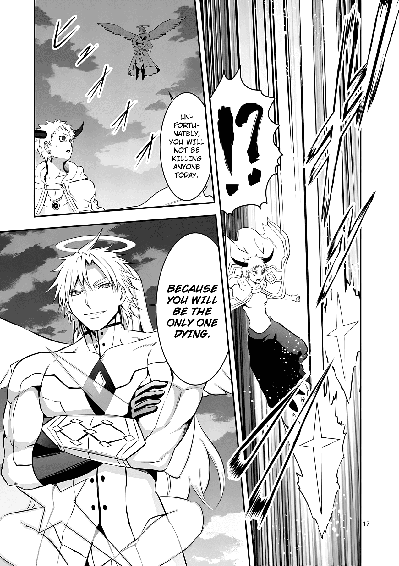 Page 17 of Chapter 146